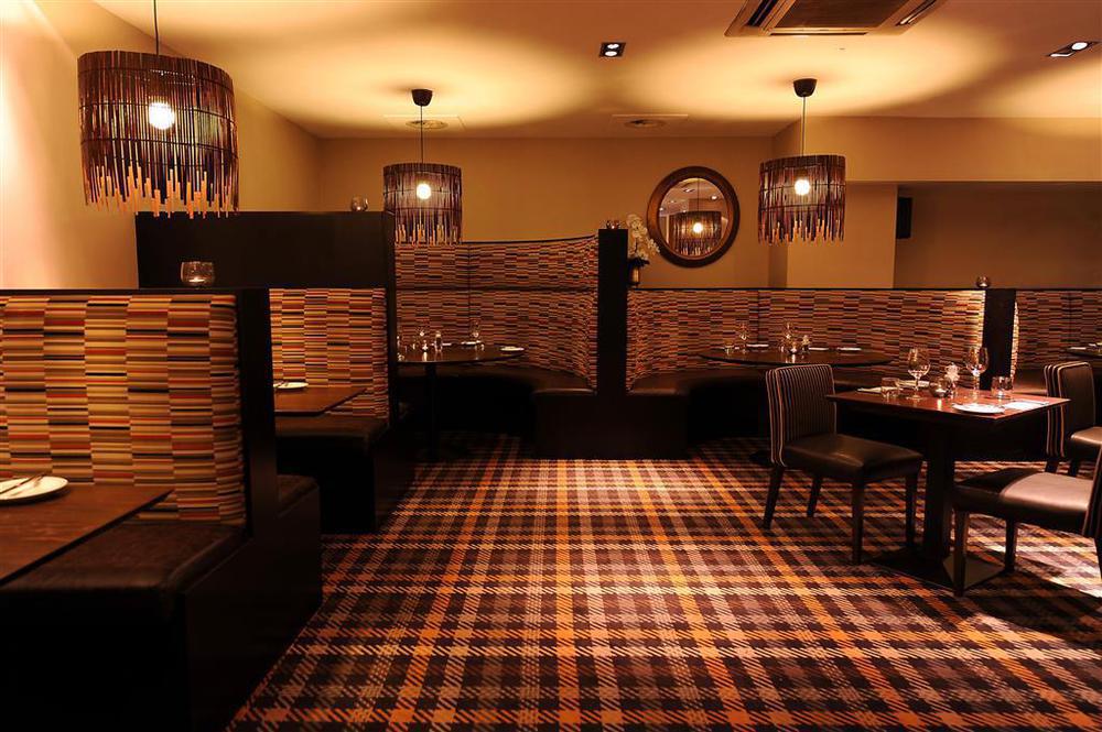 Apex City Of Glasgow Hotel Ресторант снимка